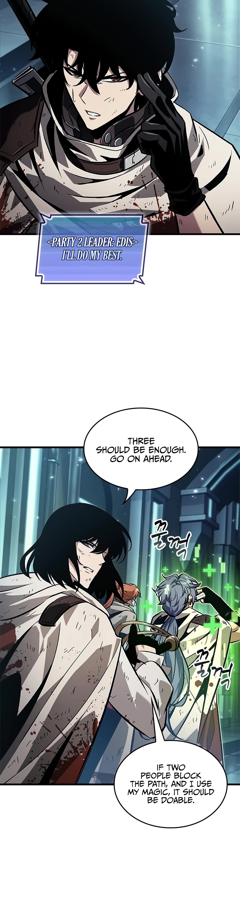 Read Pick Me Up! EN Manga Online