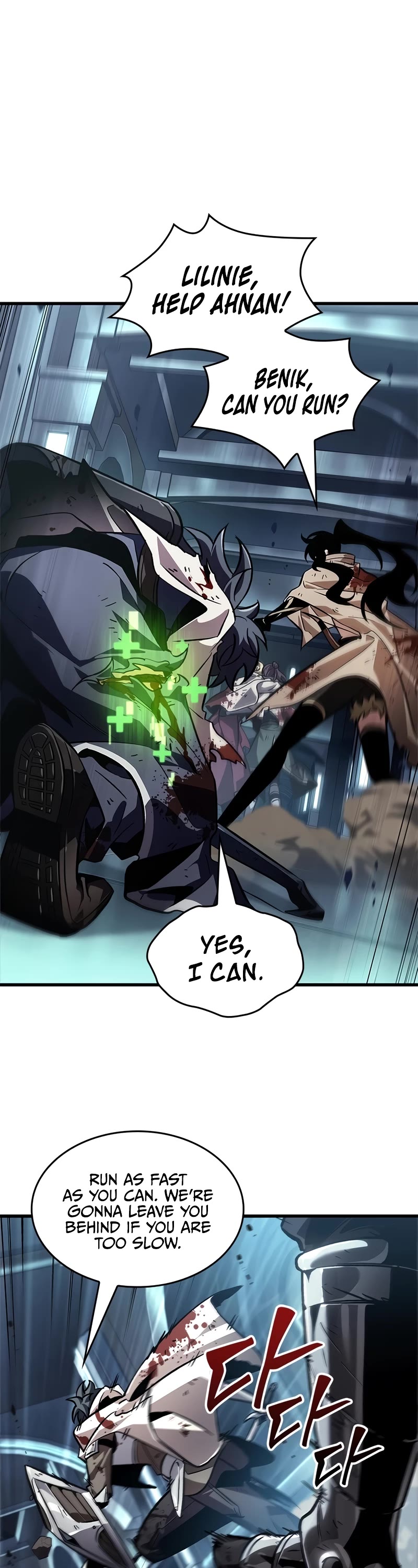 Read Pick Me Up! EN Manga Online