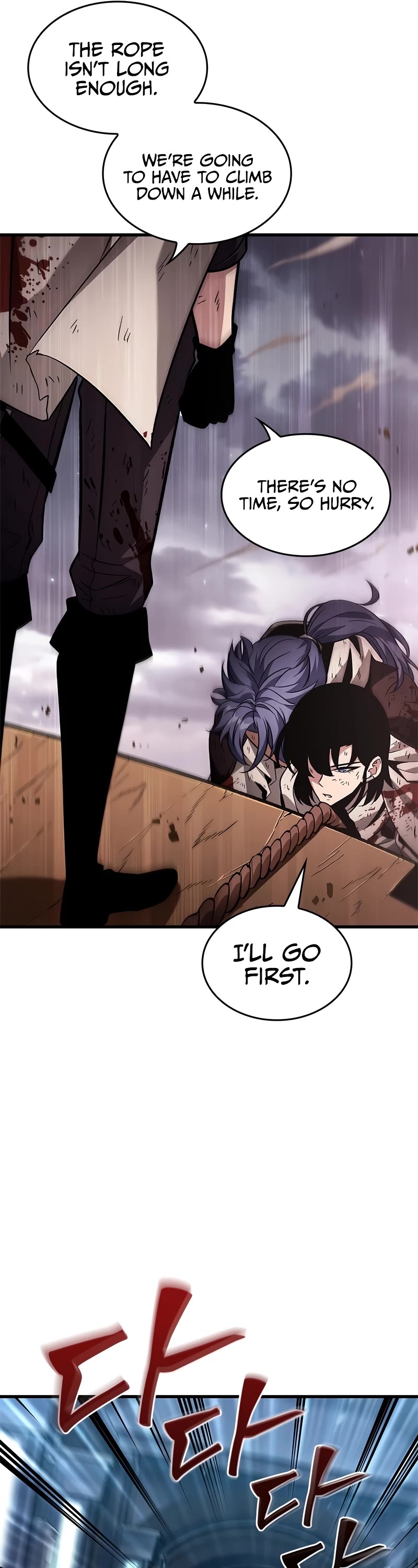 Read Pick Me Up! EN Manga Online