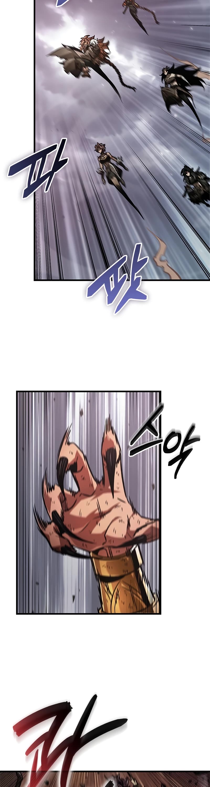 Read Pick Me Up! EN Manga Online