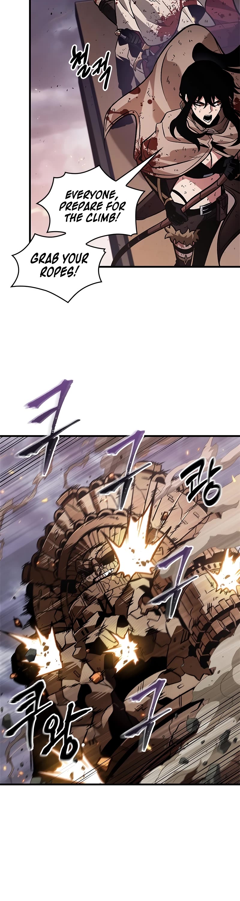 Read Pick Me Up! EN Manga Online