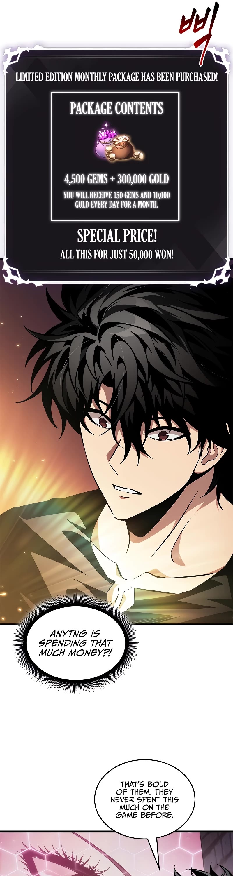 Read Pick Me Up! EN Manga Online