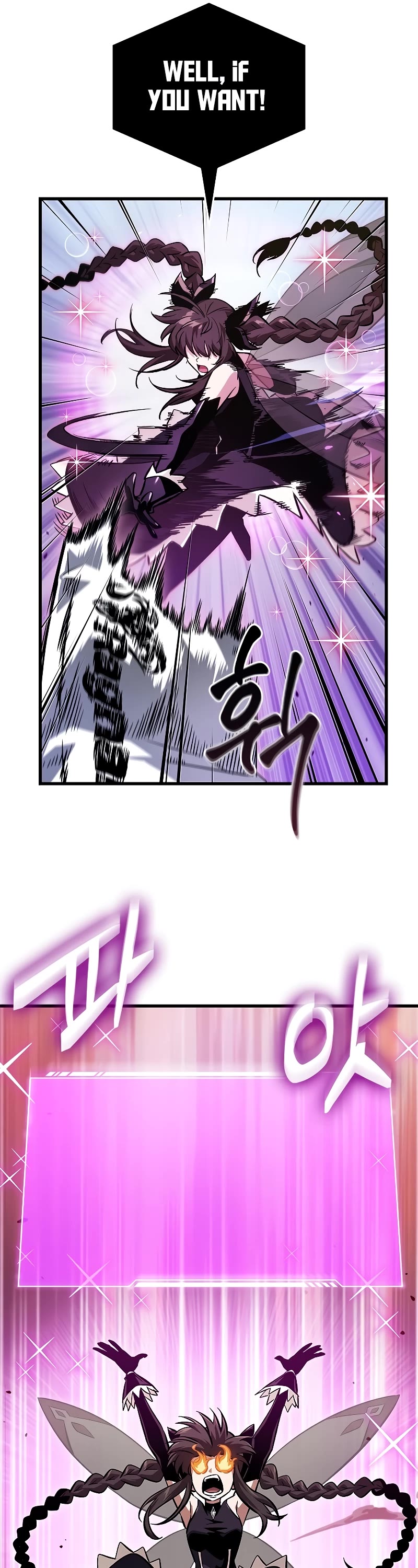 Read Pick Me Up! EN Manga Online