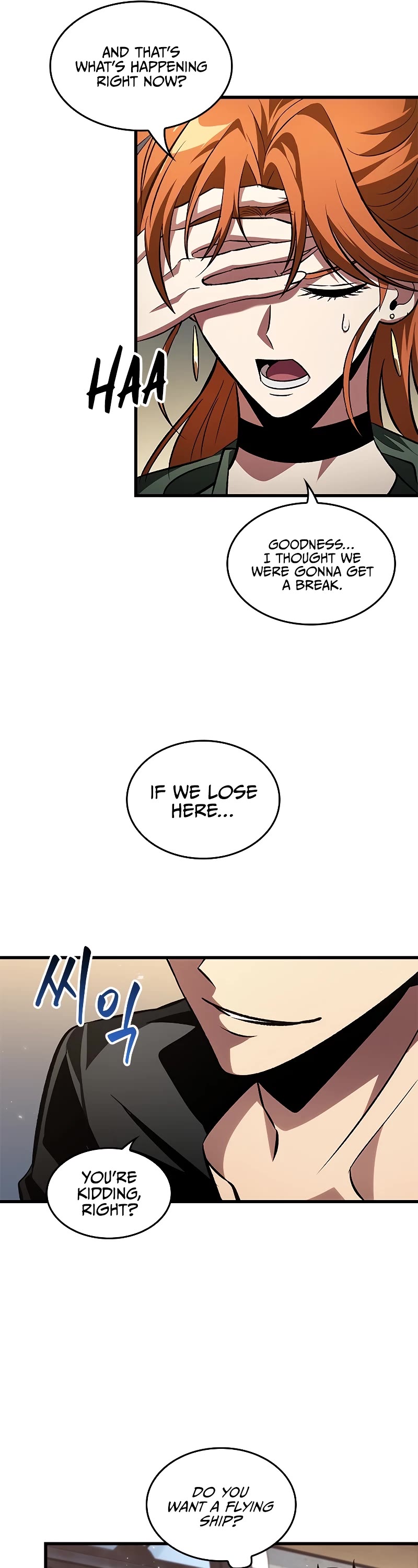 Read Pick Me Up! EN Manga Online