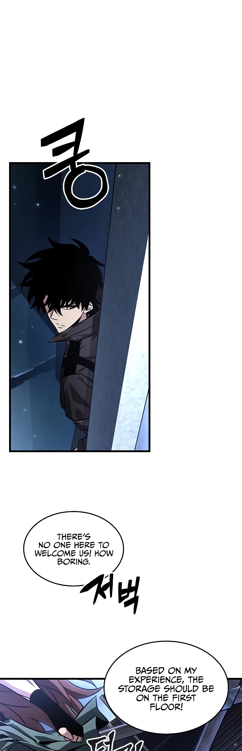Read Pick Me Up! EN Manga Online
