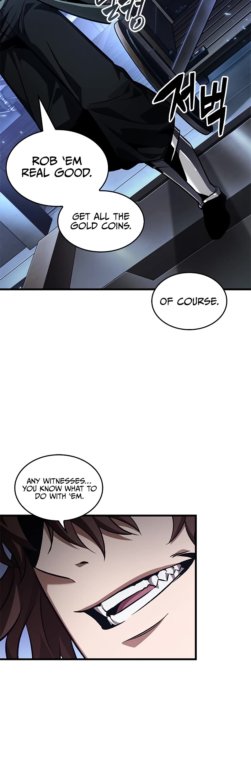Read Pick Me Up! EN Manga Online