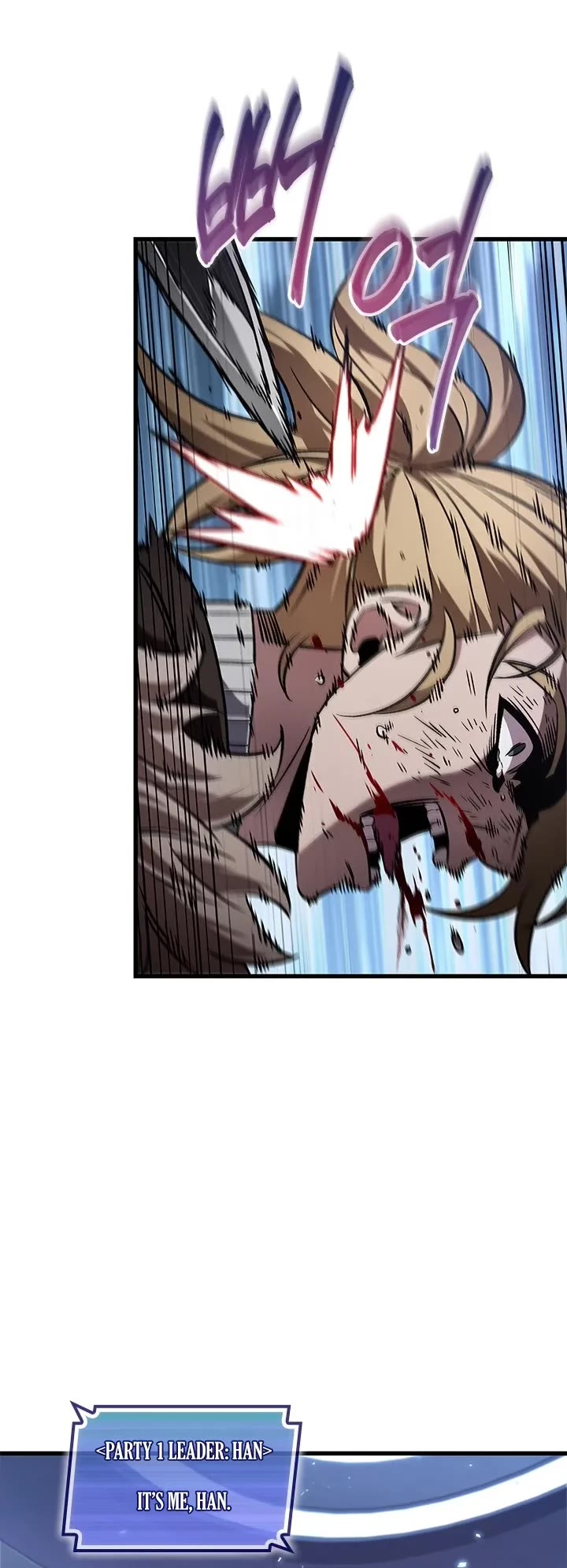 Read Pick Me Up! EN Manga Online