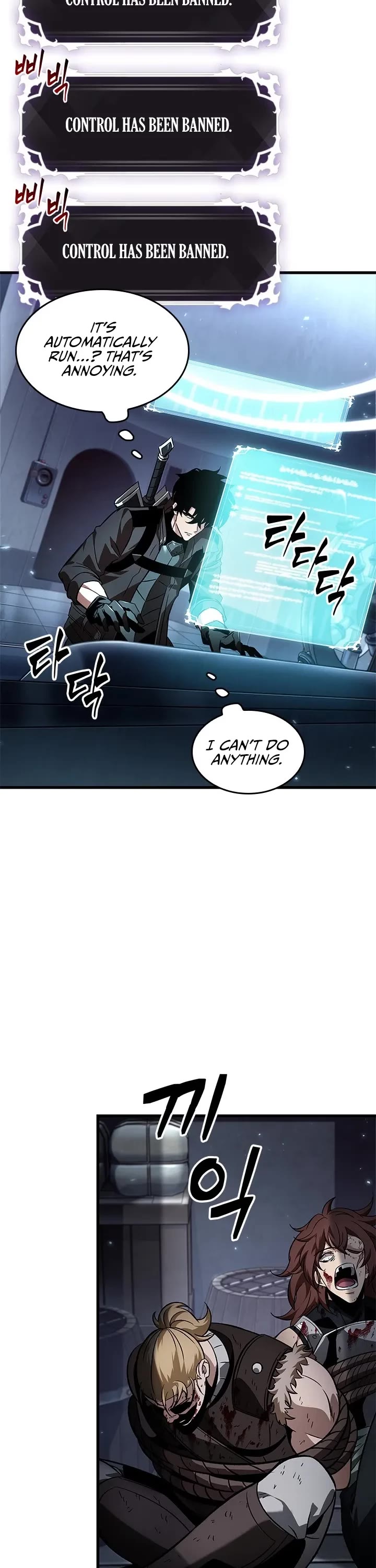 Read Pick Me Up! EN Manga Online