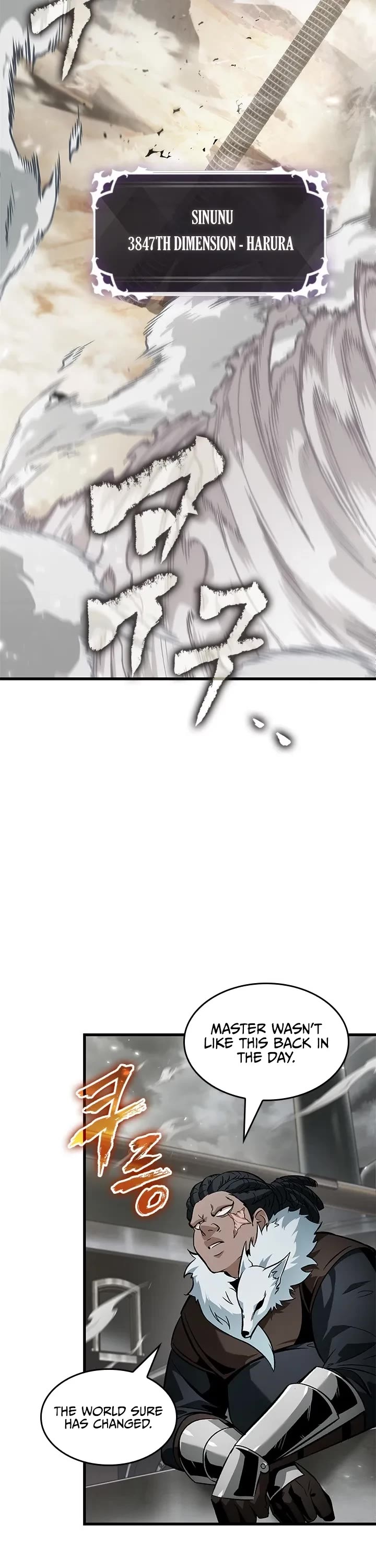 Read Pick Me Up! EN Manga Online