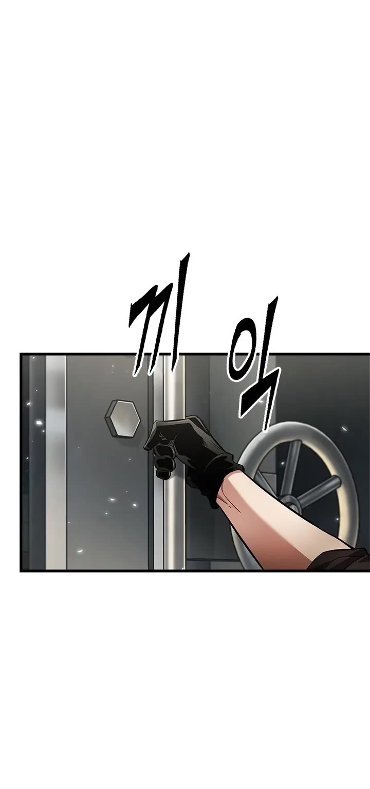 Read Pick Me Up! EN Manga Online