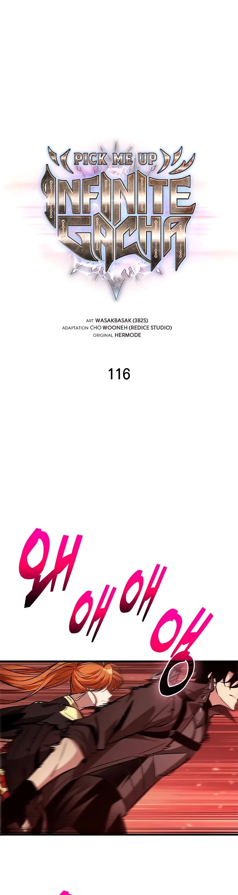 Read Pick Me Up! EN Manga Online