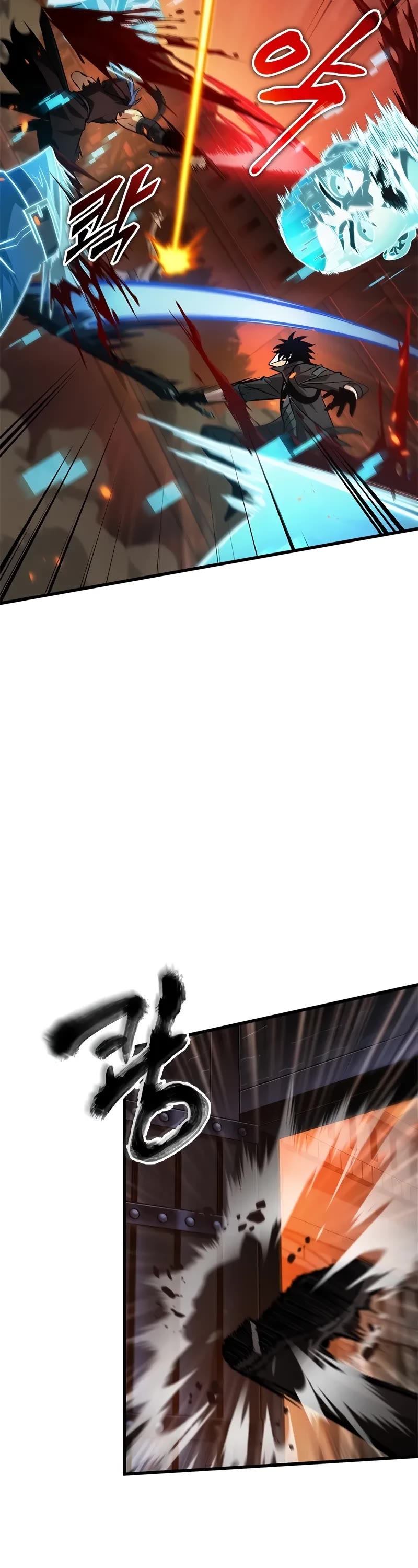 Read Pick Me Up! EN Manga Online