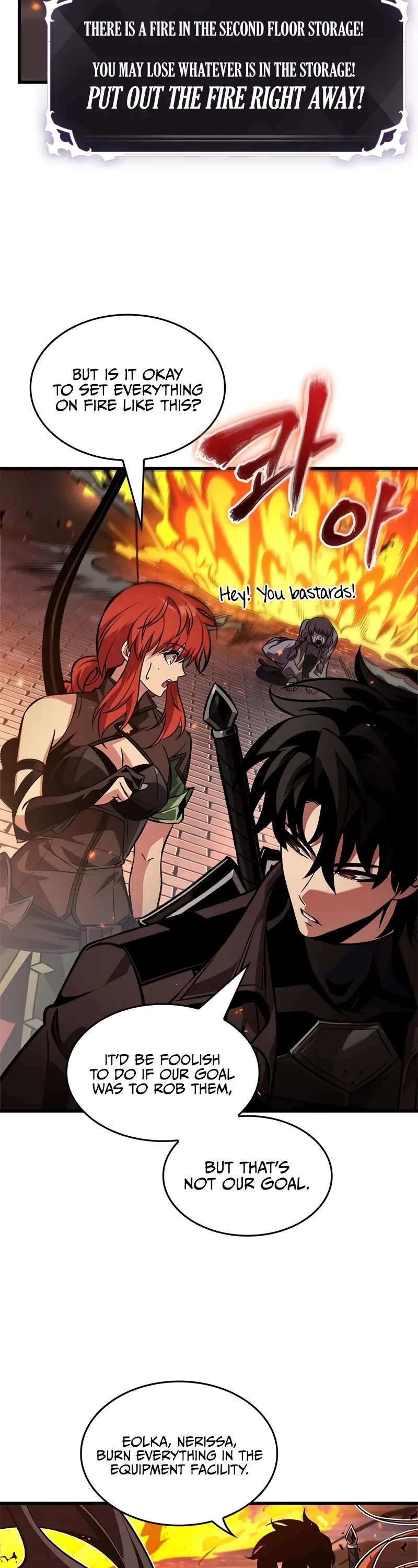 Read Pick Me Up! EN Manga Online