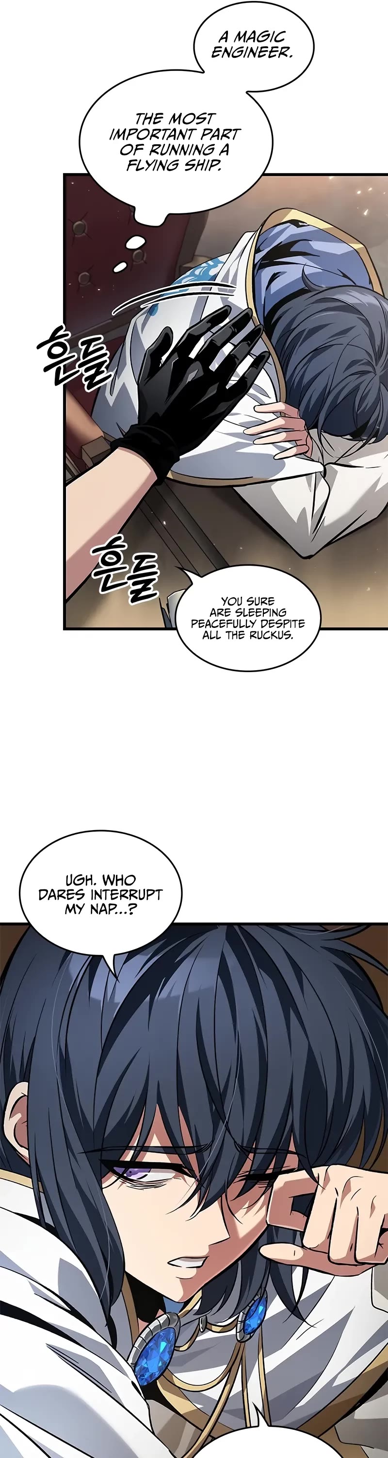 Read Pick Me Up! EN Manga Online