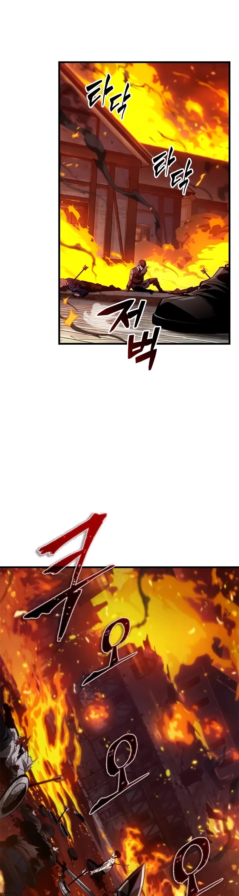 Read Pick Me Up! EN Manga Online