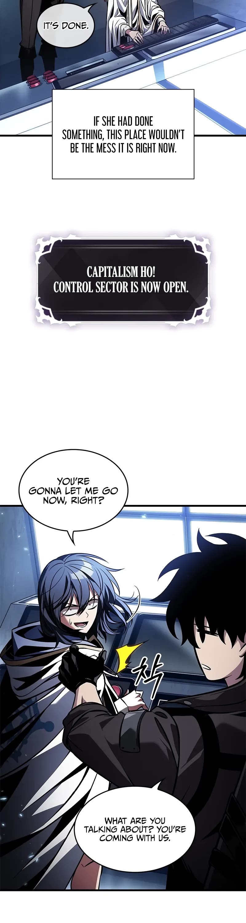 Read Pick Me Up! EN Manga Online