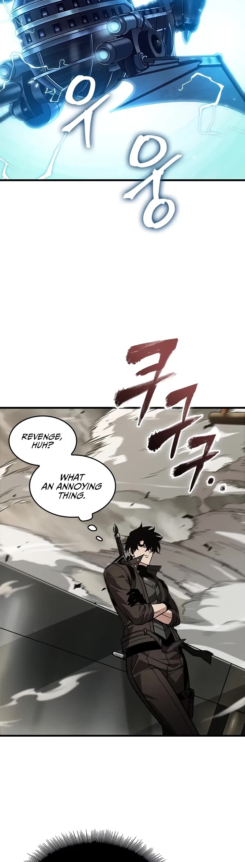 Read Pick Me Up! EN Manga Online