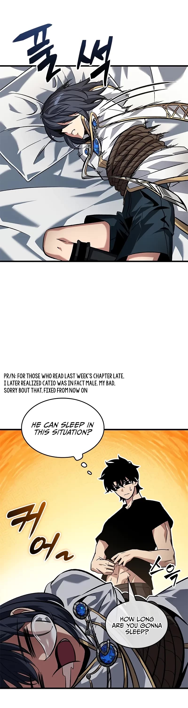 Read Pick Me Up! EN Manga Online