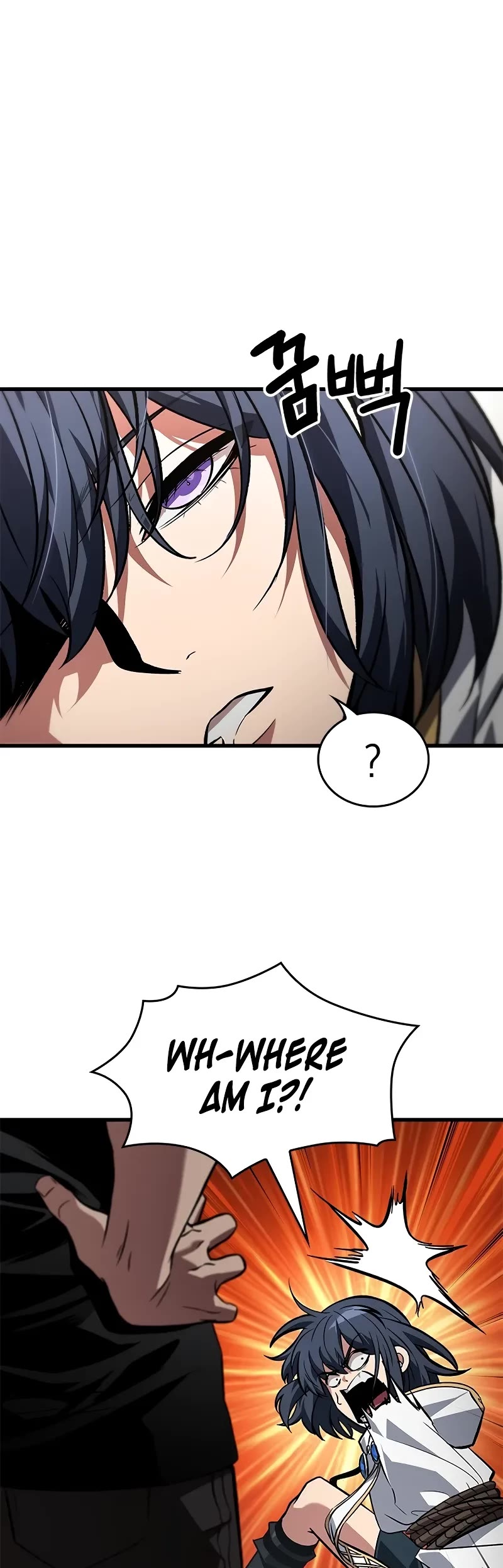 Read Pick Me Up! EN Manga Online