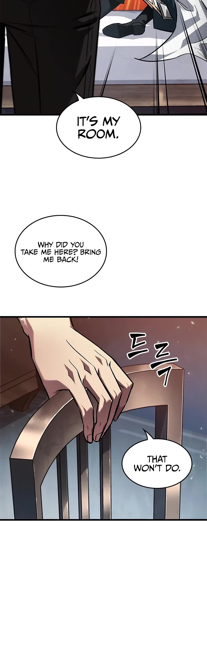 Read Pick Me Up! EN Manga Online