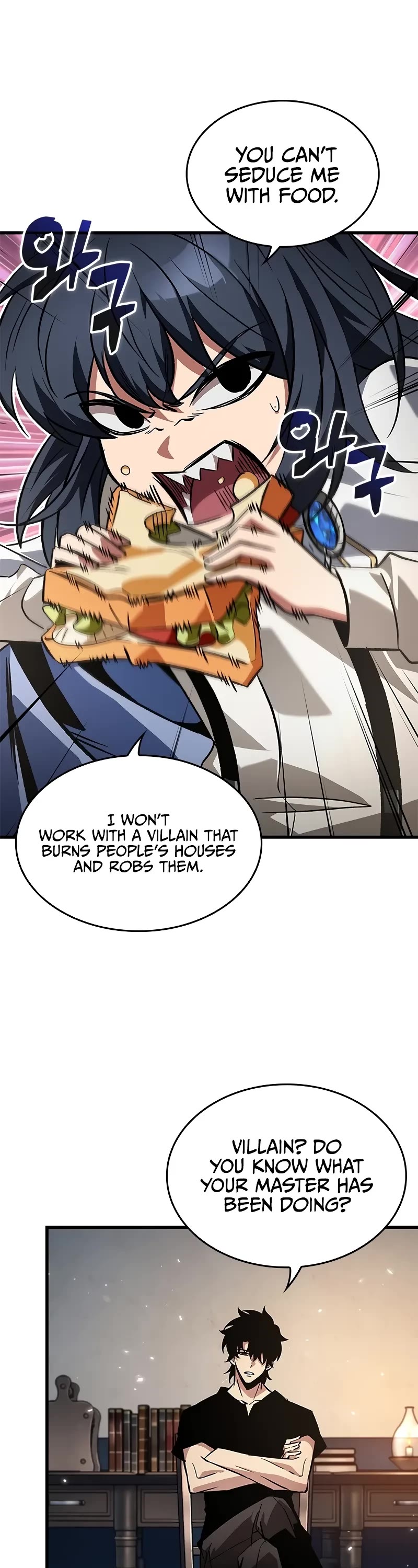 Read Pick Me Up! EN Manga Online