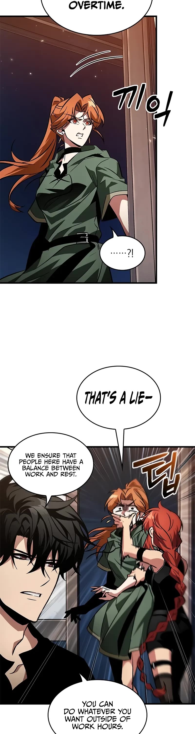 Read Pick Me Up! EN Manga Online