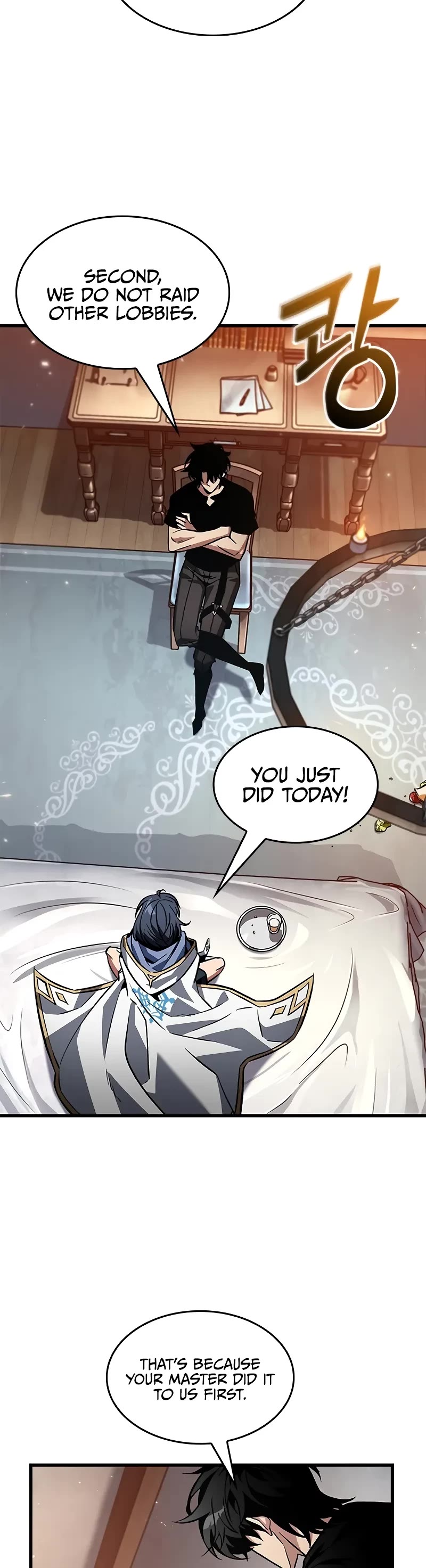 Read Pick Me Up! EN Manga Online