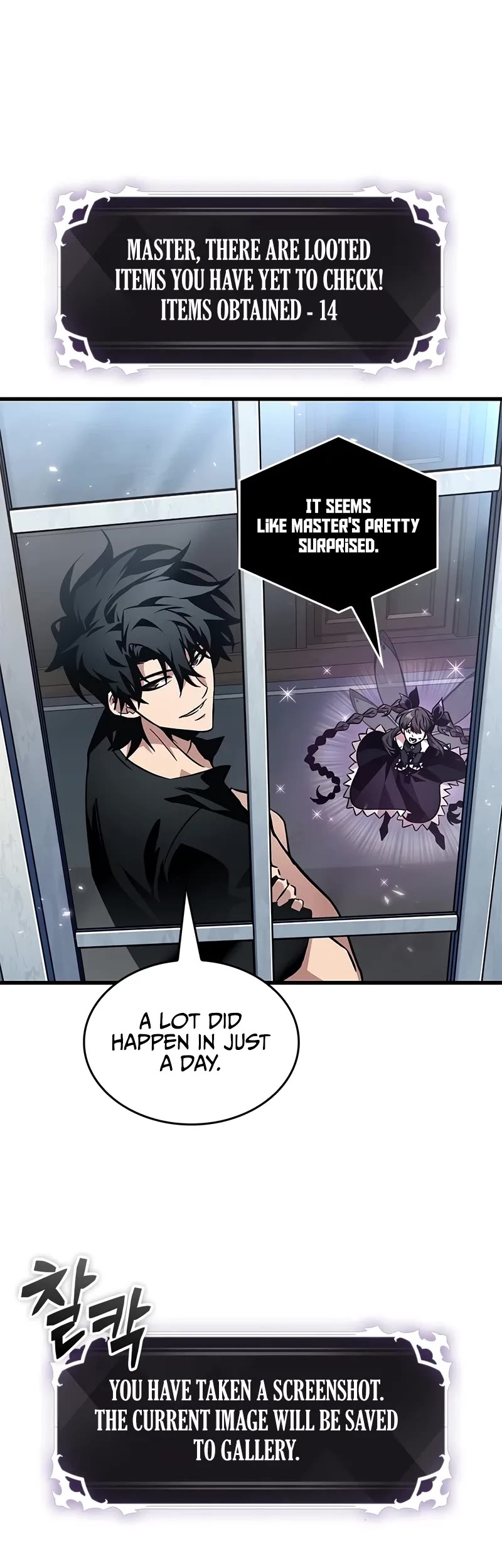 Read Pick Me Up! EN Manga Online