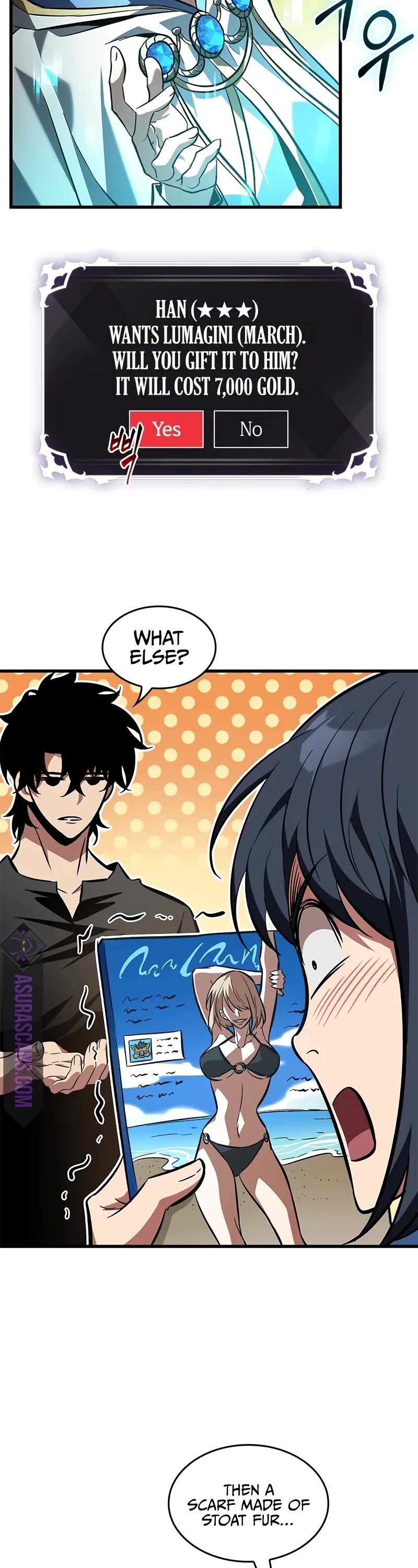 Read Pick Me Up! EN Manga Online