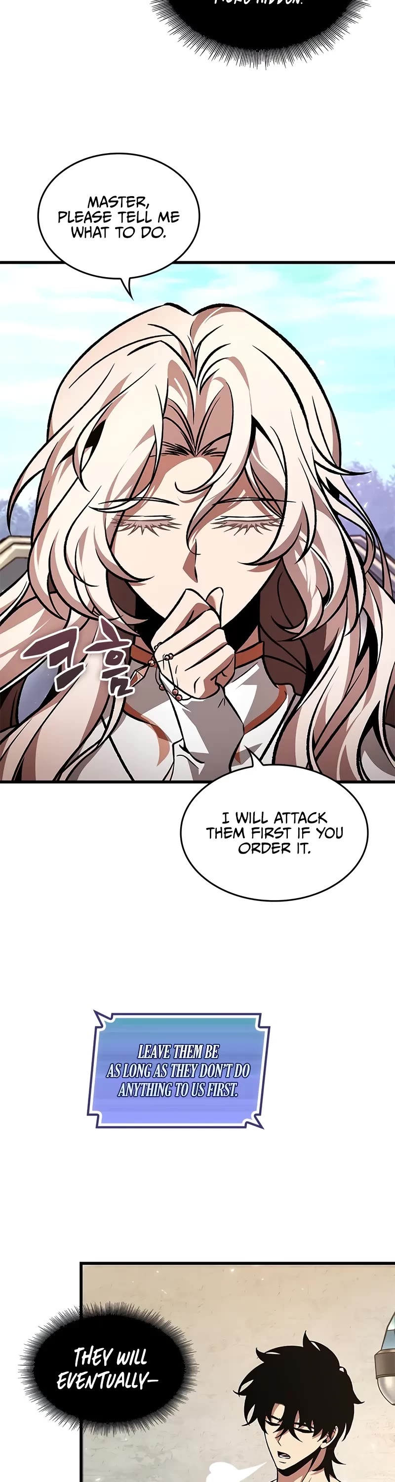 Read Pick Me Up! EN Manga Online