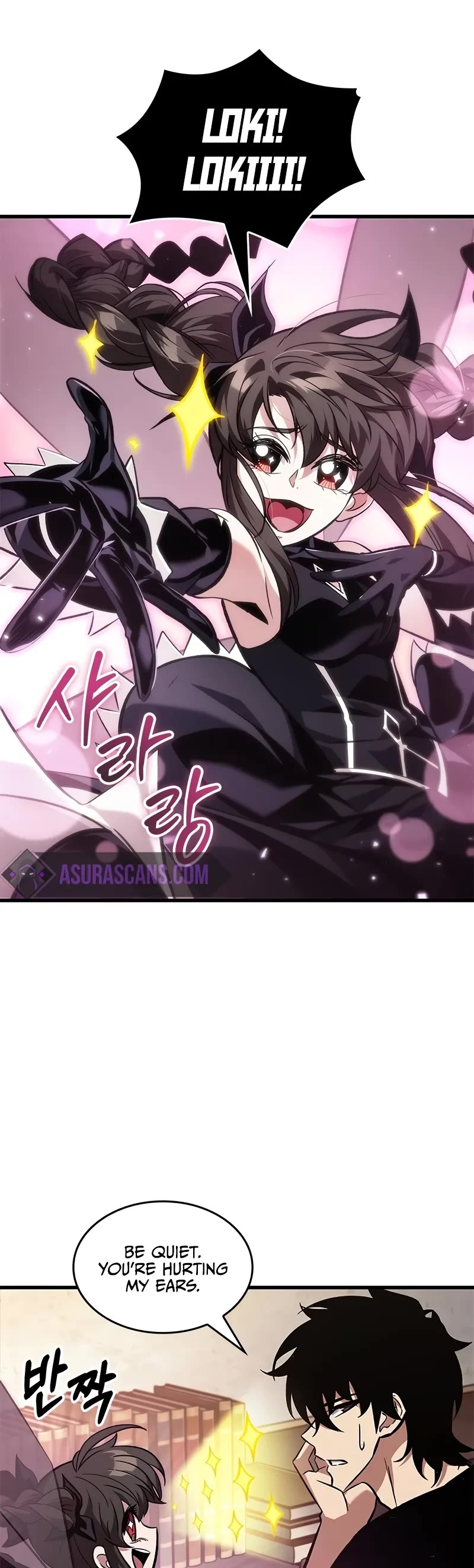 Read Pick Me Up! EN Manga Online