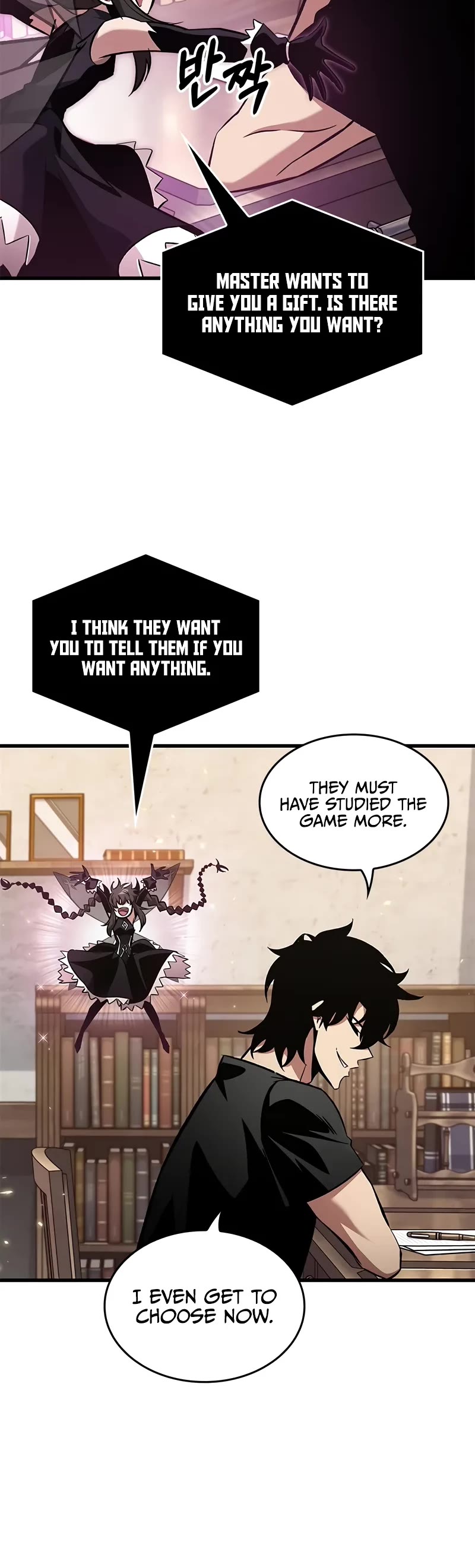 Read Pick Me Up! EN Manga Online
