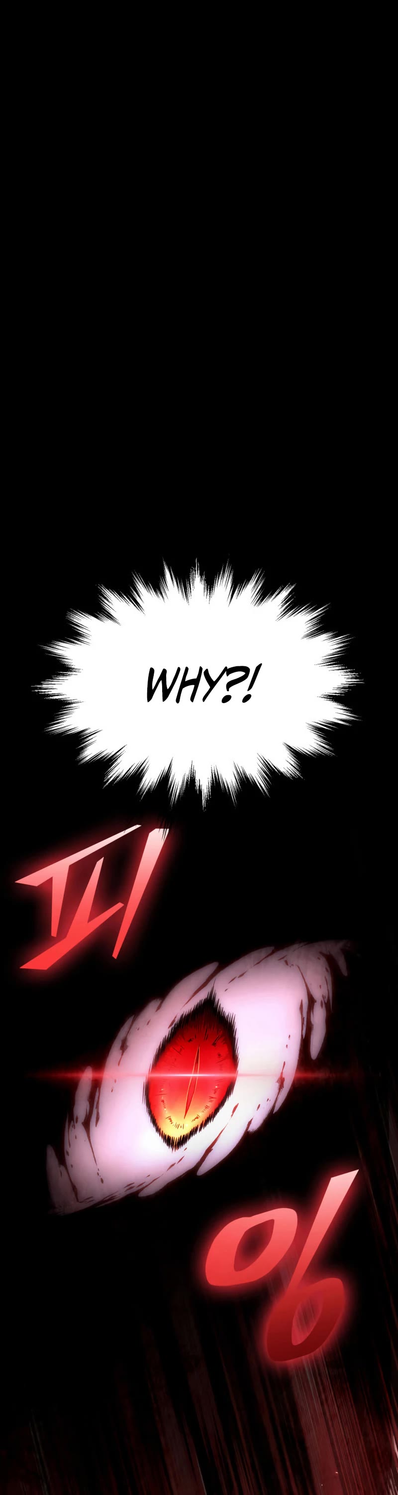 Read Pick Me Up! EN Manga Online