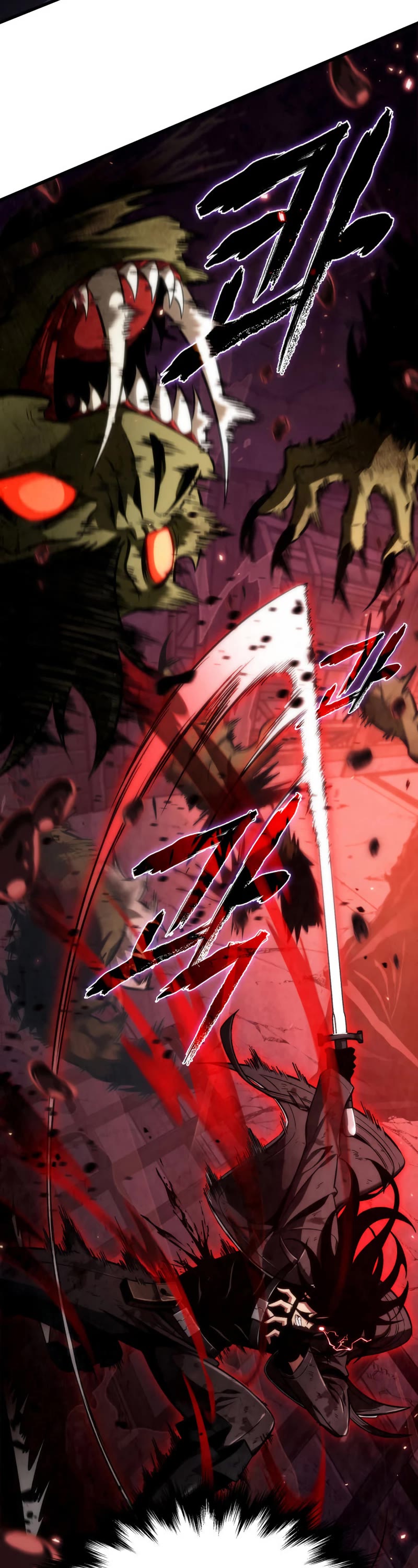Read Pick Me Up! EN Manga Online