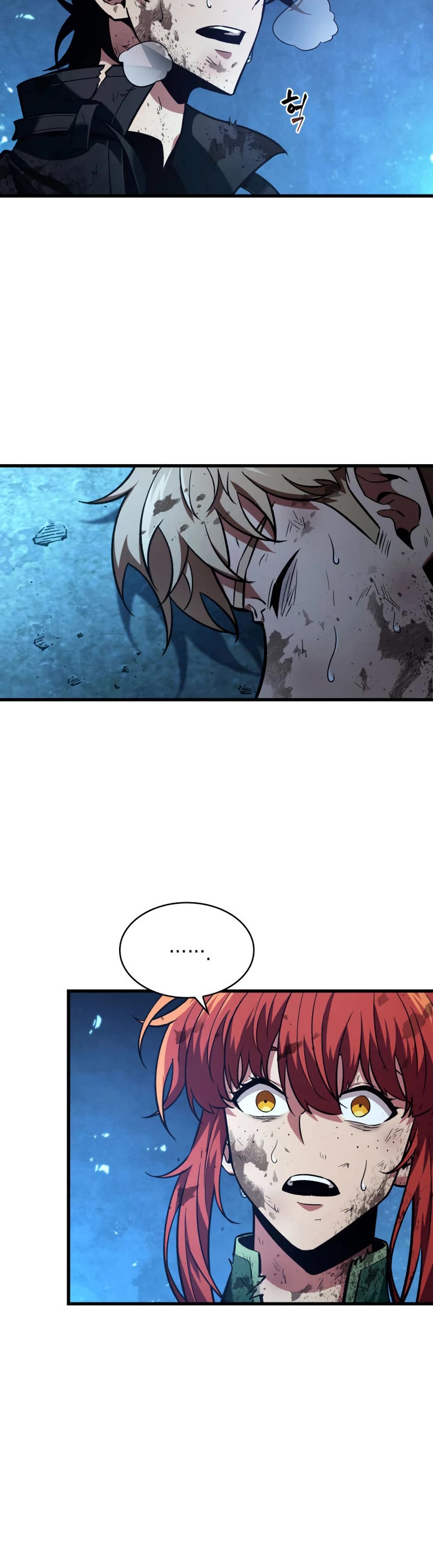 Read Pick Me Up! EN Manga Online