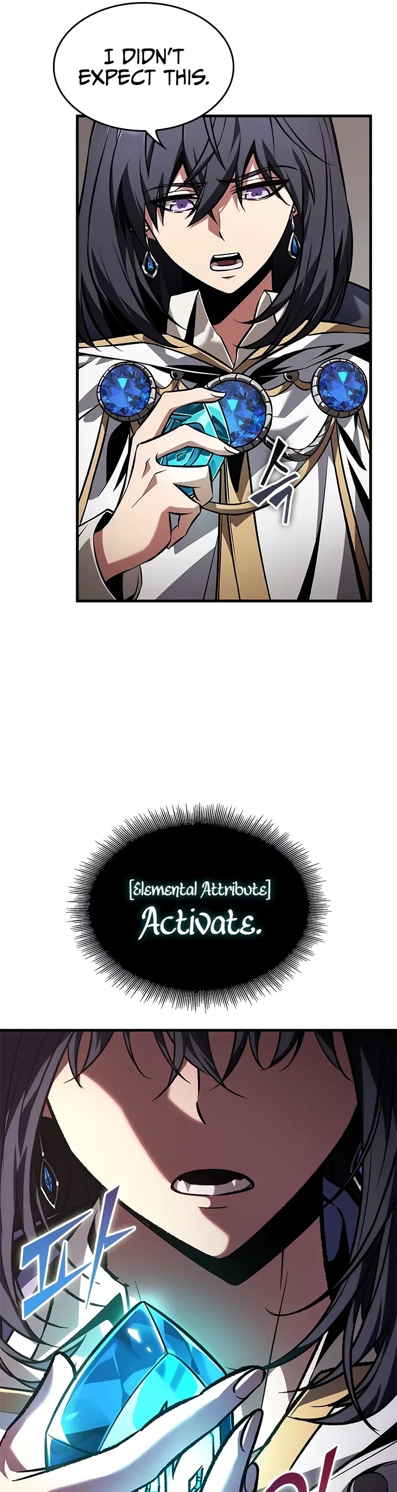 Read Pick Me Up! EN Manga Online