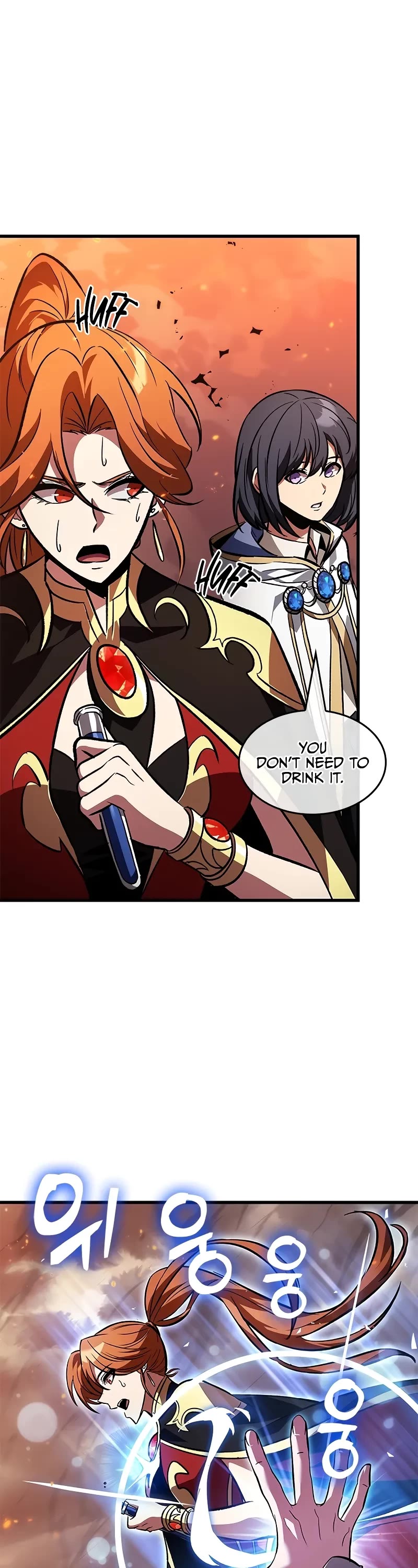 Read Pick Me Up! EN Manga Online