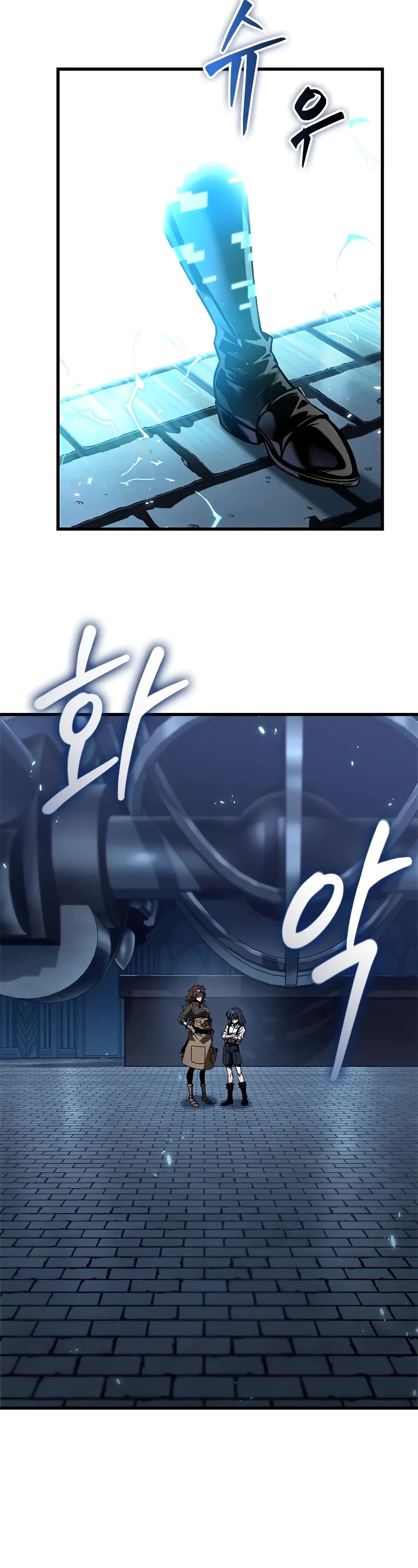 Read Pick Me Up! EN Manga Online