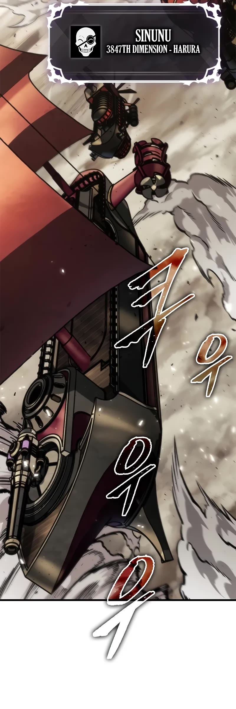 Read Pick Me Up! EN Manga Online