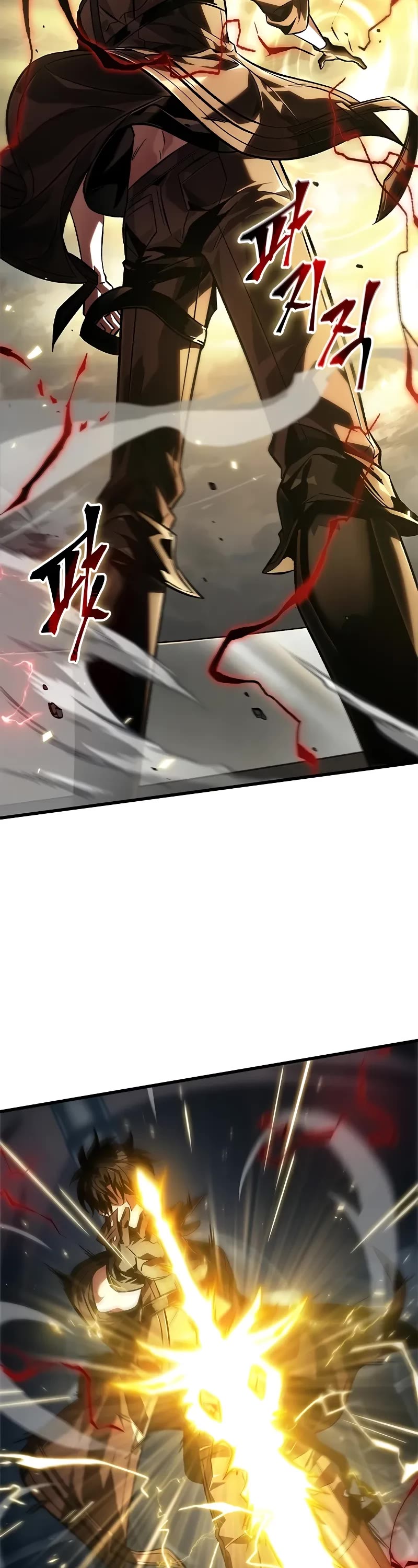 Read Pick Me Up! EN Manga Online