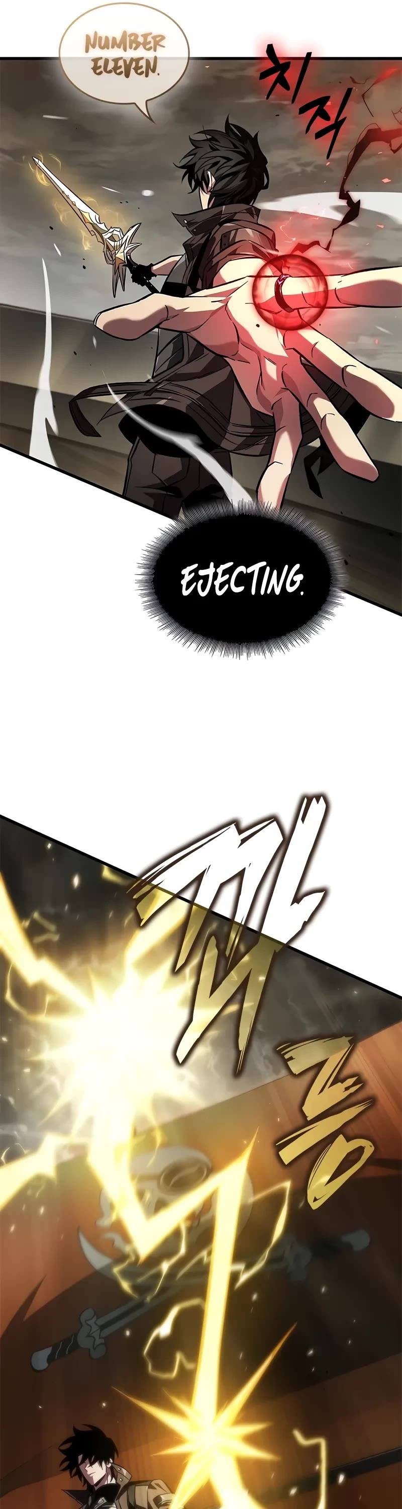 Read Pick Me Up! EN Manga Online