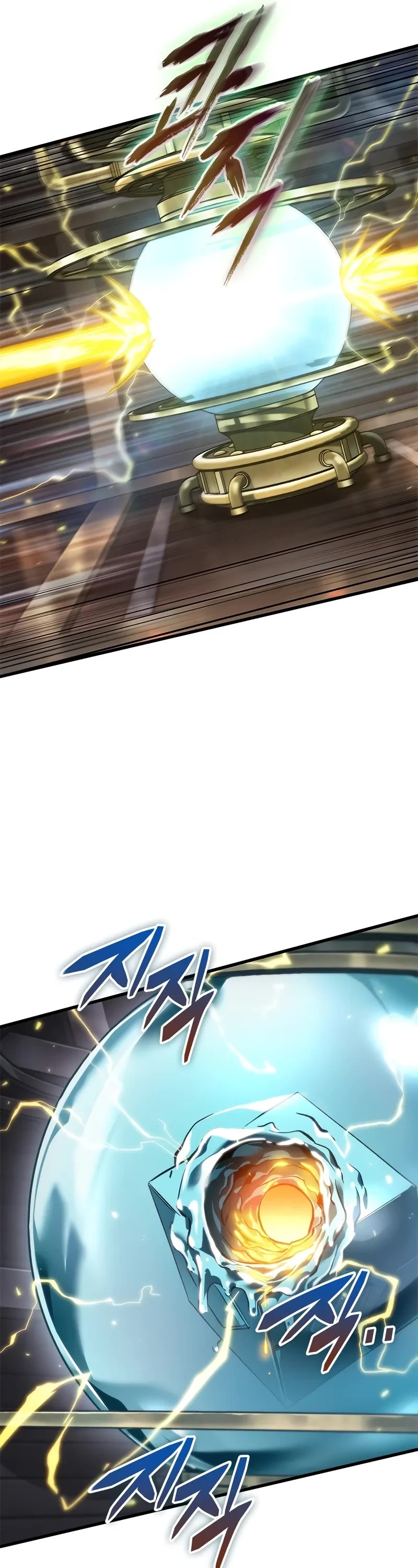 Read Pick Me Up! EN Manga Online