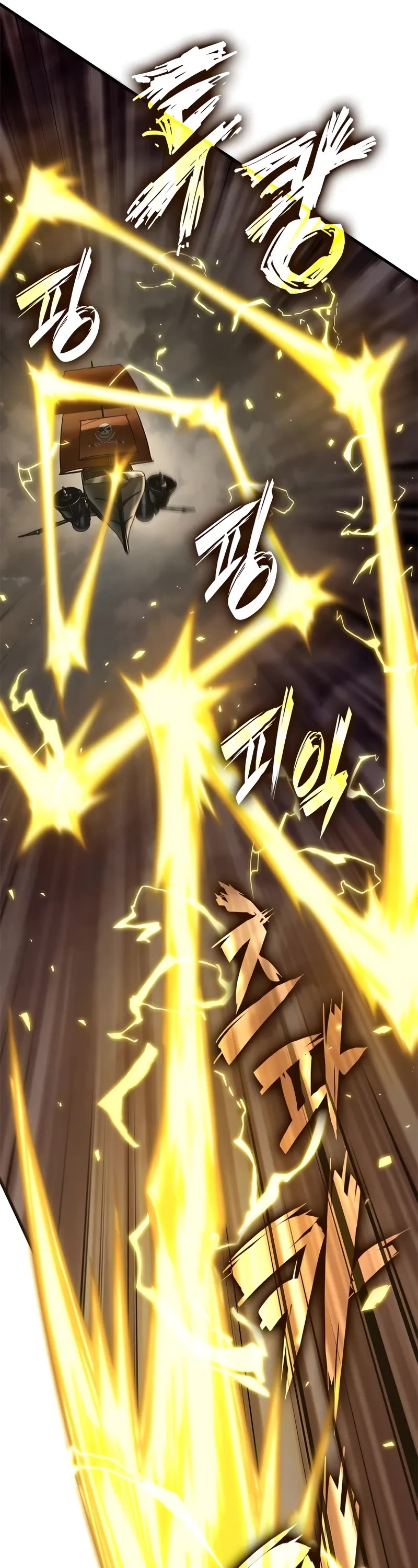 Read Pick Me Up! EN Manga Online