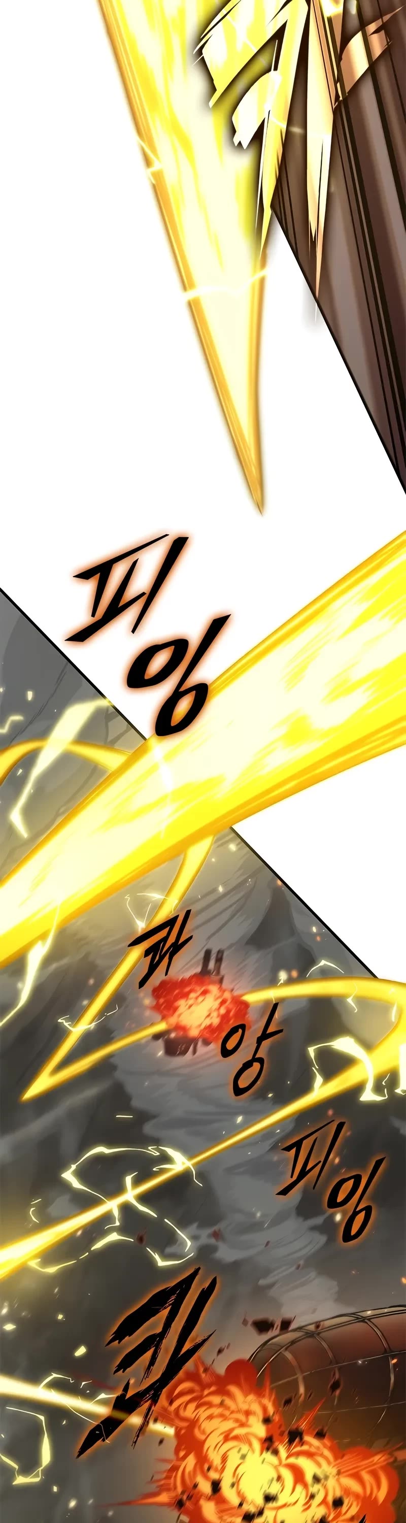 Read Pick Me Up! EN Manga Online