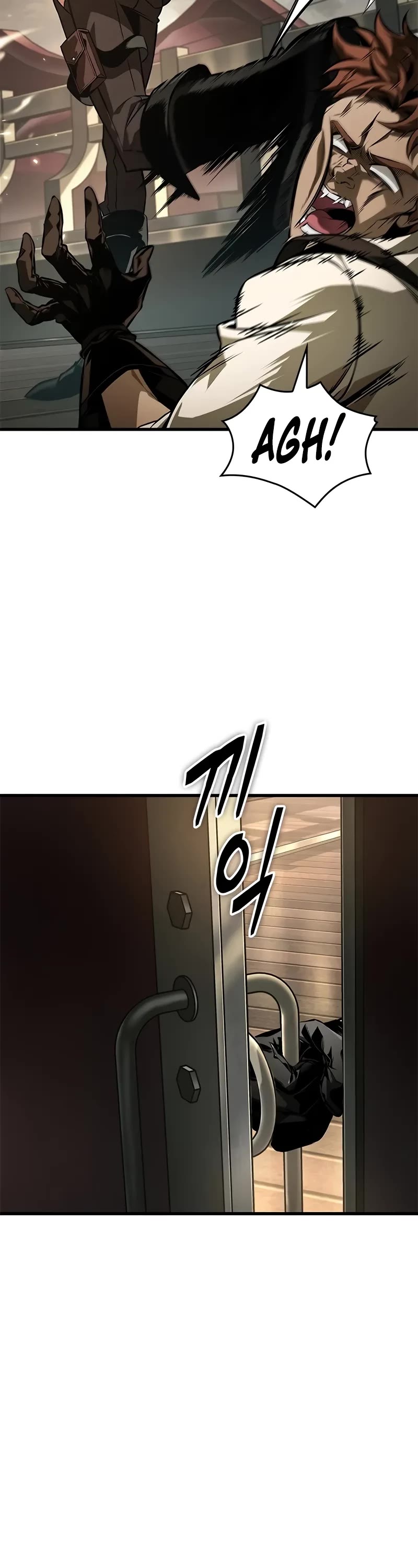 Read Pick Me Up! EN Manga Online