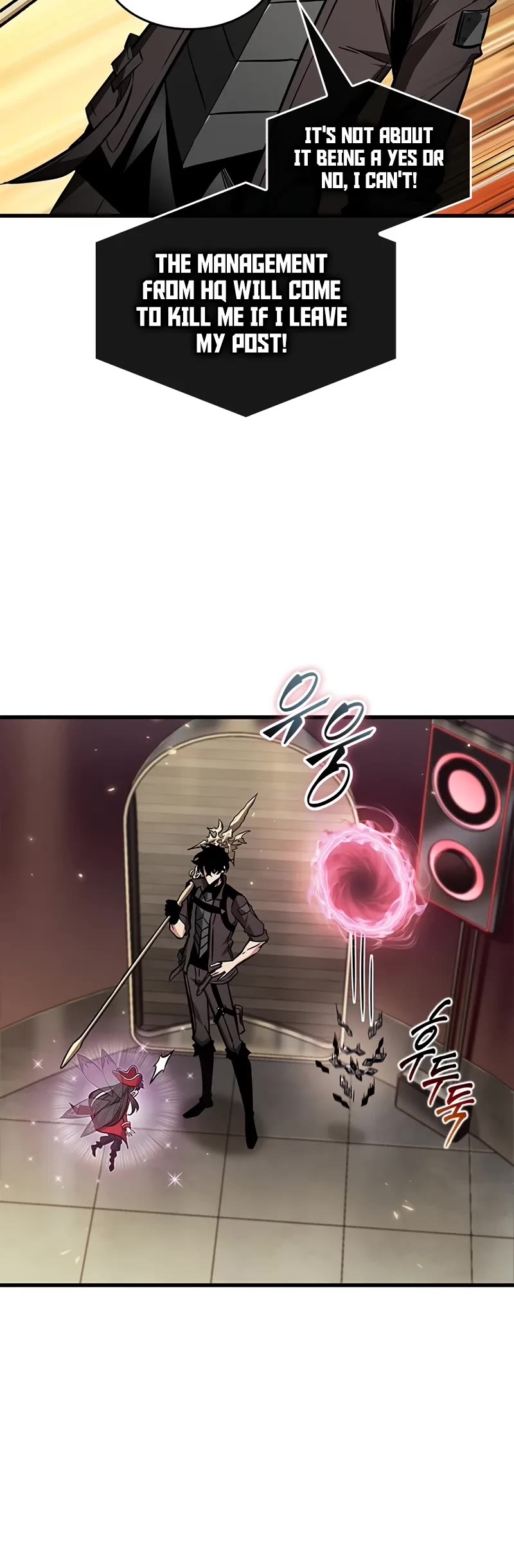 Read Pick Me Up! EN Manga Online