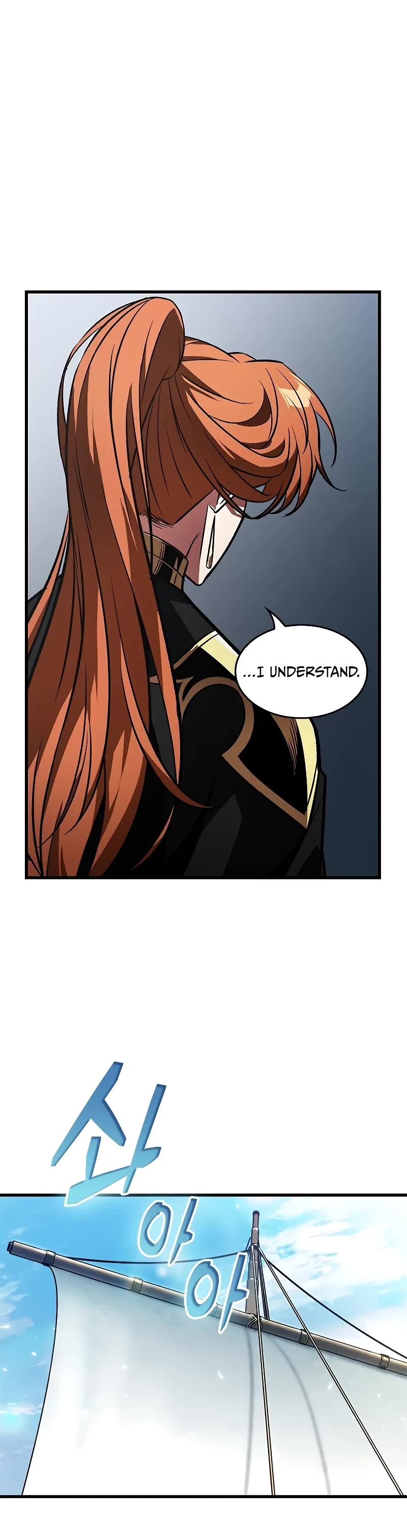 Read Pick Me Up! EN Manga Online