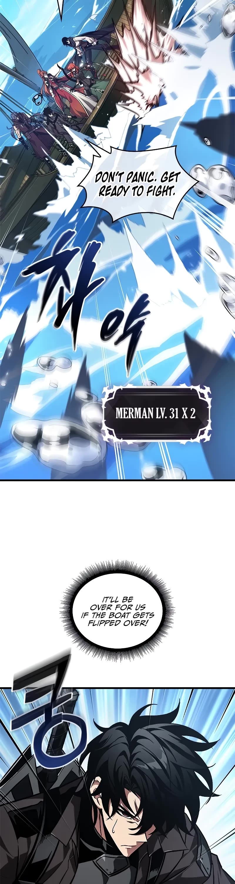 Read Pick Me Up! EN Manga Online