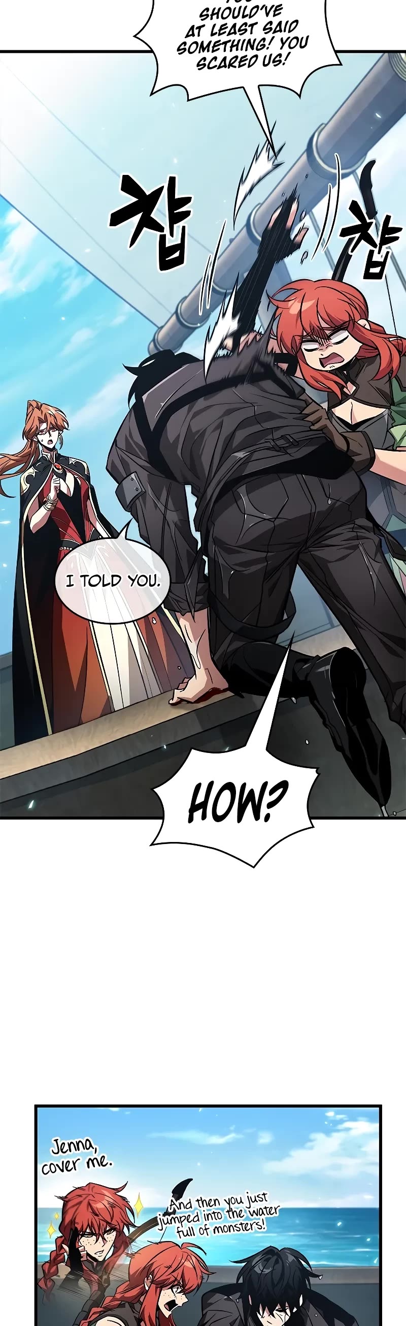 Read Pick Me Up! EN Manga Online