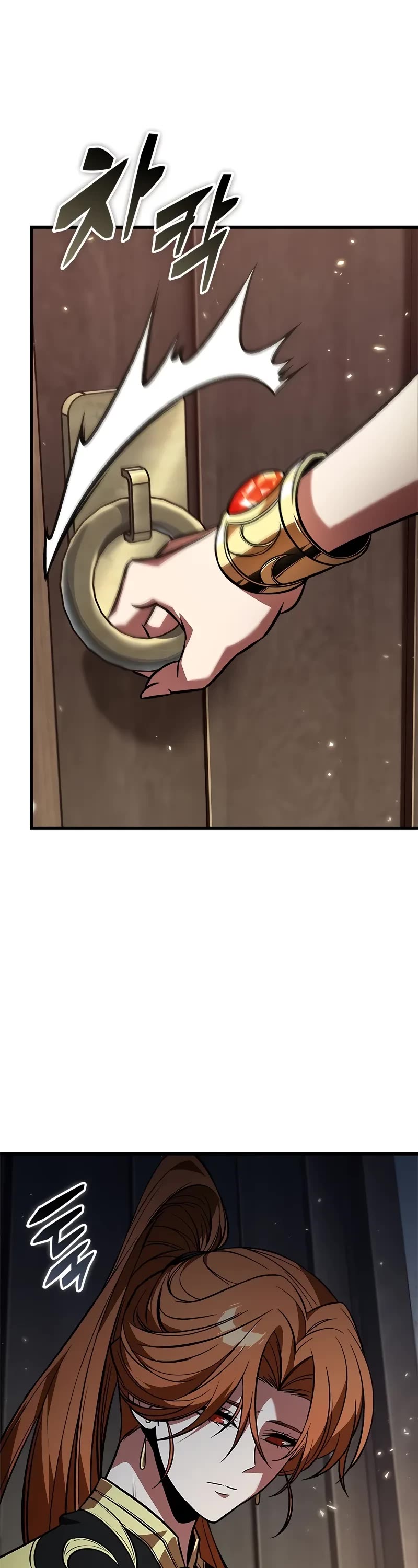 Read Pick Me Up! EN Manga Online